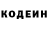 КЕТАМИН VHQ cristina rebdeva