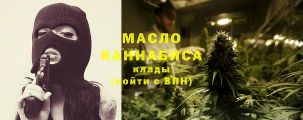 гашик Лиски