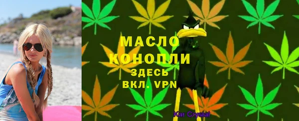 прущий лед Магадан
