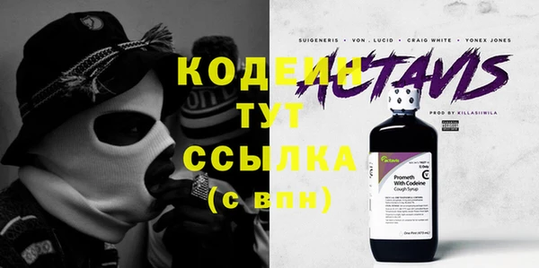 гашиш Магас