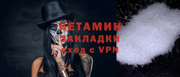 прущий лед Майский