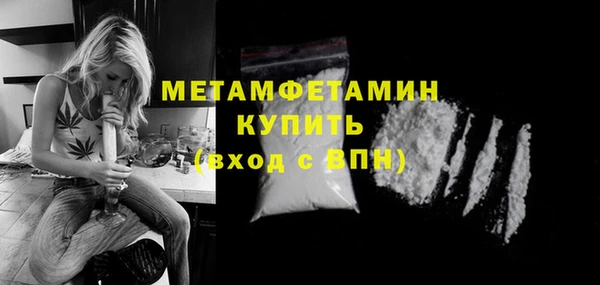 прущий лед Майский