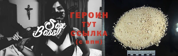 прущий лед Магадан