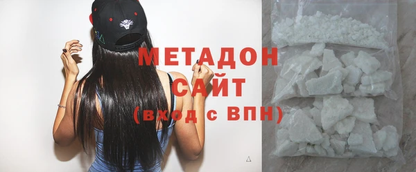 прущий лед Магадан