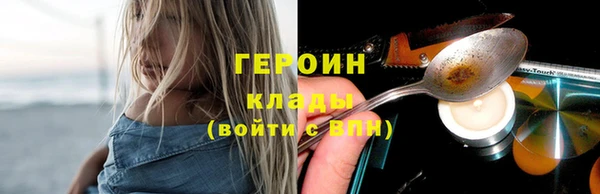 прущий лед Майский
