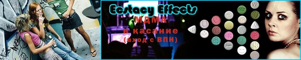 гашиш Магас