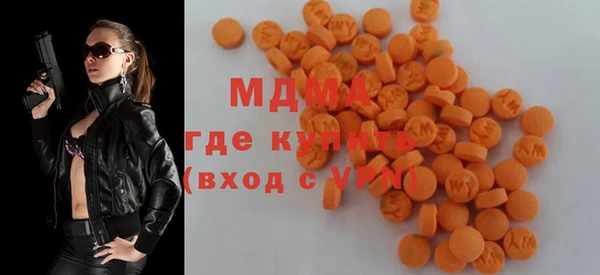 прущий лед Магадан