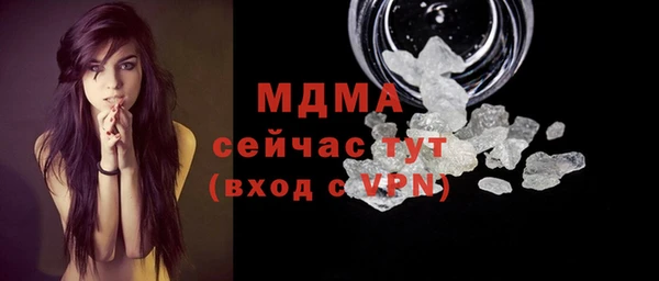 прущий лед Майский