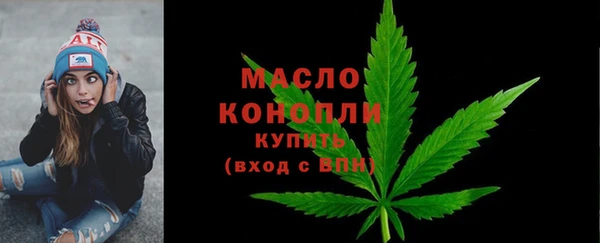 гашиш Магас