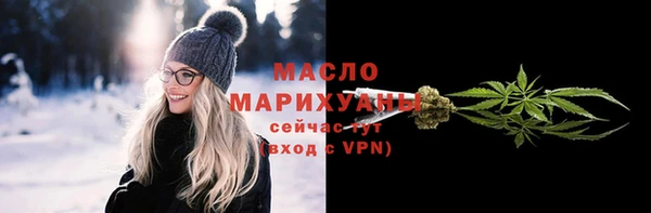 прущий лед Магадан