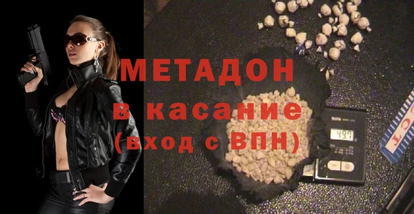 прущий лед Майский