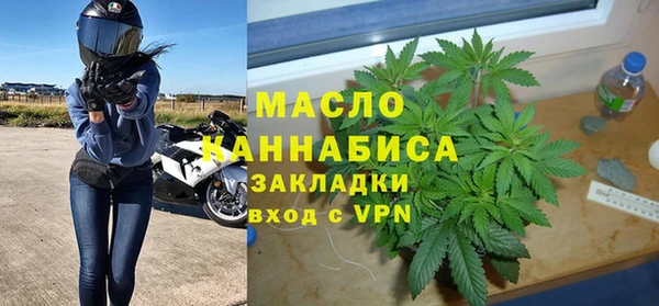 прущий лед Магадан