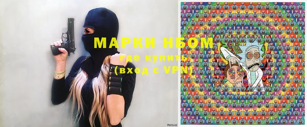 прущий лед Майский