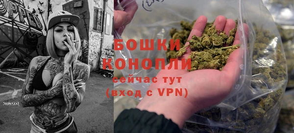 прущий лед Магадан