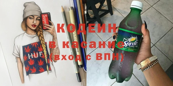 гашиш Магас