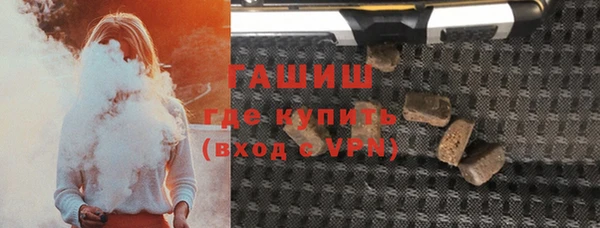 прущий лед Магадан