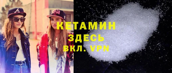 гашиш Магас