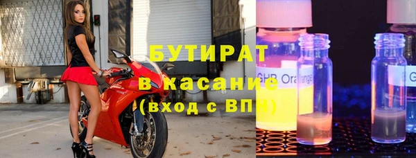 прущий лед Магадан