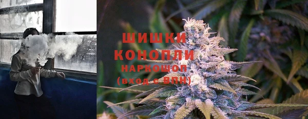 прущий лед Магадан
