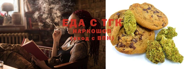 прущий лед Магадан