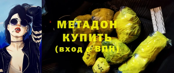 прущий лед Магадан
