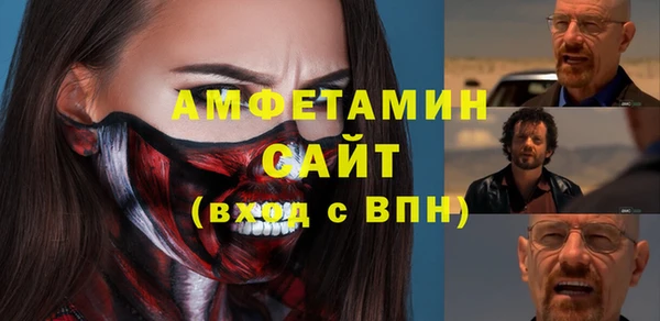 прущий лед Майский