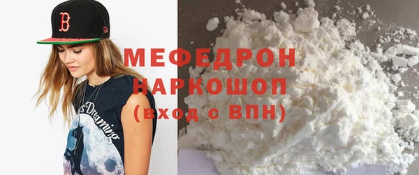 прущий лед Магадан