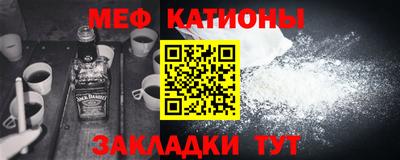 амф Ликино-Дулёво