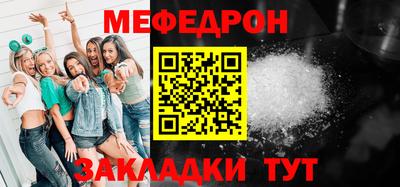 амф Ликино-Дулёво