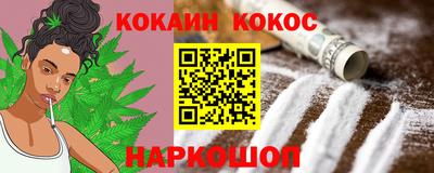 амф Ликино-Дулёво