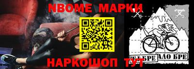 амф Ликино-Дулёво
