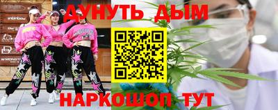 шишки Азнакаево