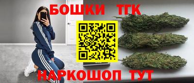 круглые Малгобек