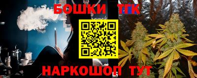 шишки Азнакаево