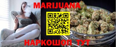 шишки Азнакаево