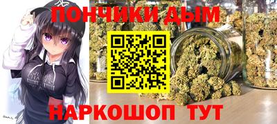 PSILOCYBIN Абинск