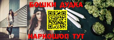 шишки Азнакаево