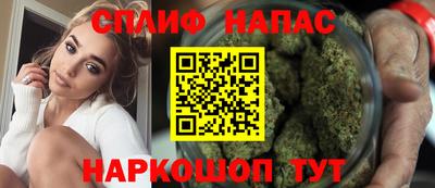 амф Ликино-Дулёво