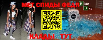 амф Ликино-Дулёво
