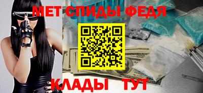 амф Ликино-Дулёво