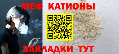 шишки Азнакаево