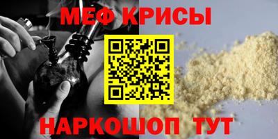 амф Ликино-Дулёво