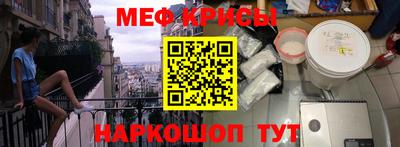 амф Ликино-Дулёво