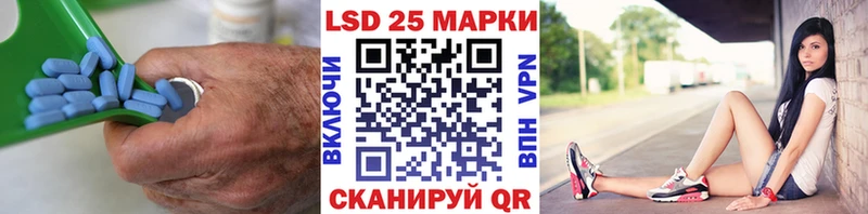 где можно купить наркотик  Чапаевск  ЛСД экстази ecstasy 