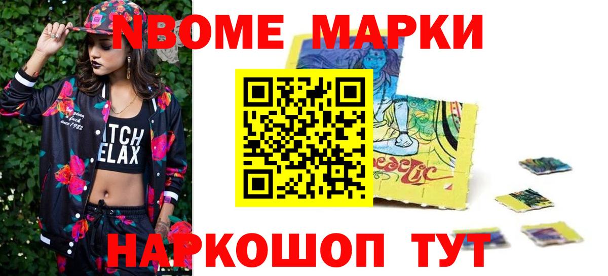 Чапаевск  Лсд 25 экстази  Вход с VPN  LSD-25 экстази ecstasy 