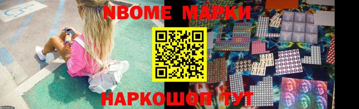 LSD-25 экстази ecstasy Чапаевск