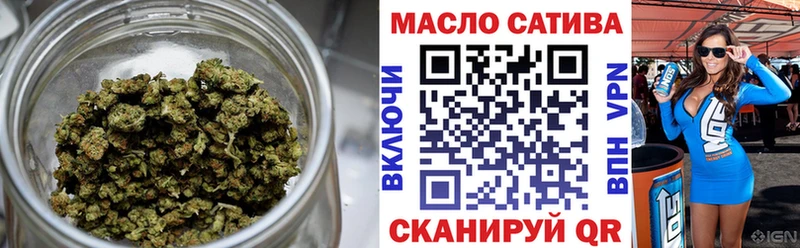 Дистиллят ТГК Wax  закладки  Чапаевск 