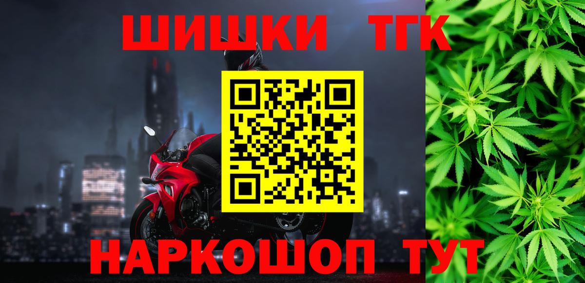 МАРИХУАНА SATIVA & INDICA  Конопля OG Kush  МАРИХУАНА OG Kush  Чапаевск 